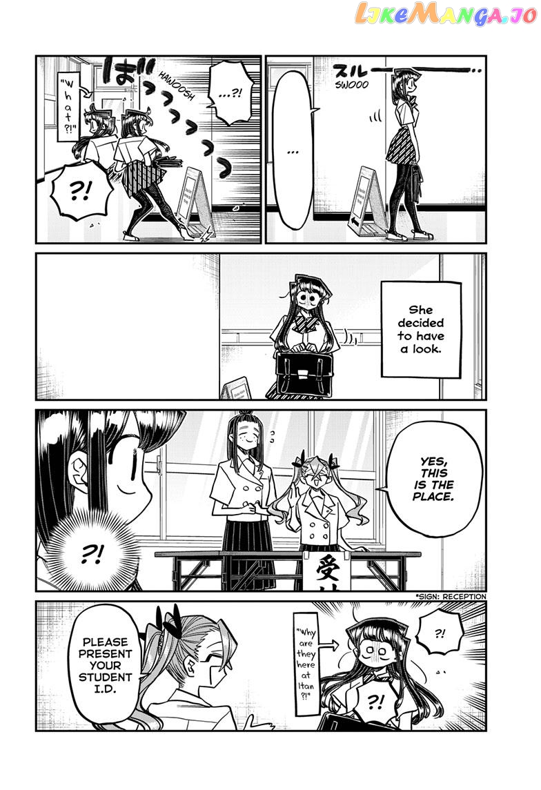 Komi Can